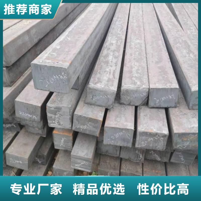 热轧方钢14*35冷拉热轧实心方钢