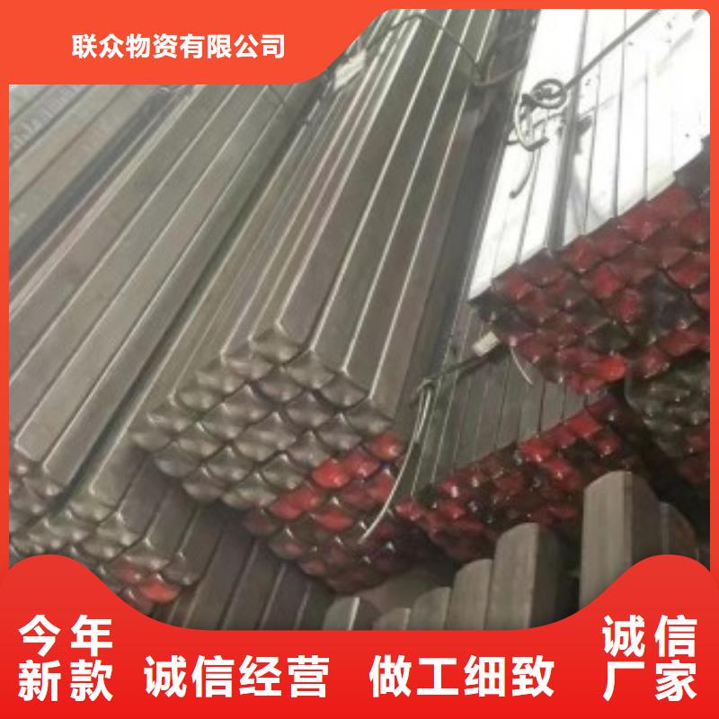 16Mn方钢45*45