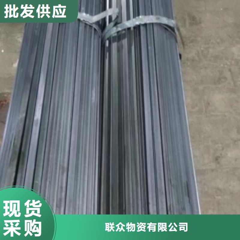 冷拉方钢42CrMo冷拉冷拔热轧方钢扁钢