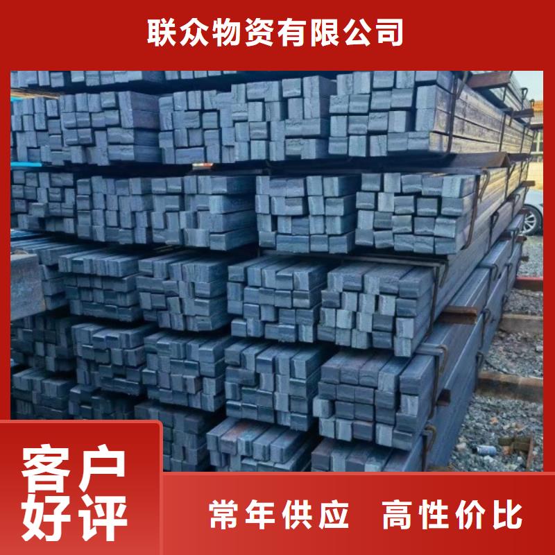 16Mn方钢70*70