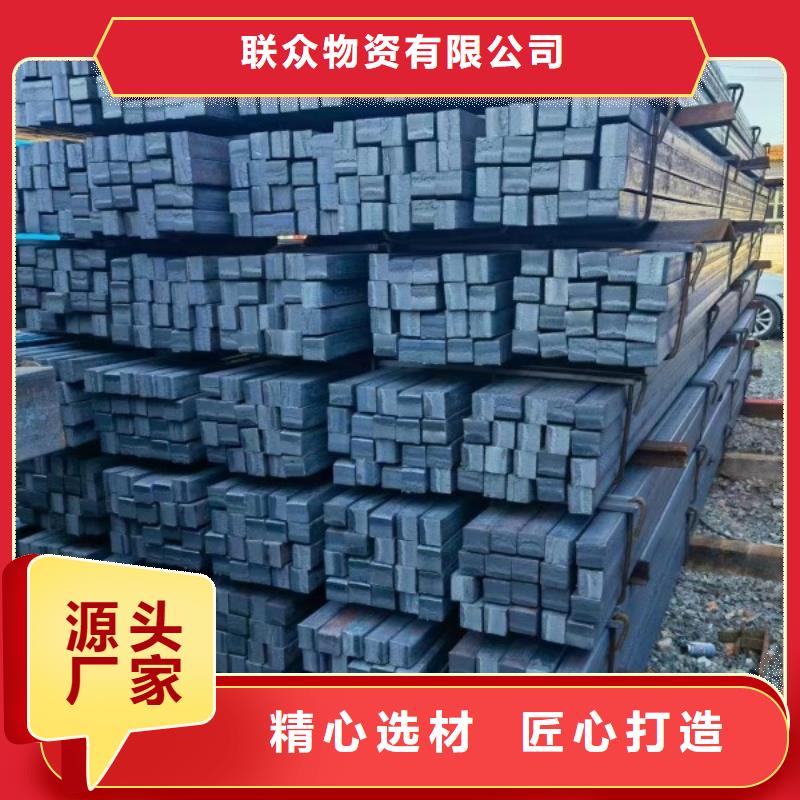 冷拉方钢50*50冷拉冷拔热轧方钢扁钢