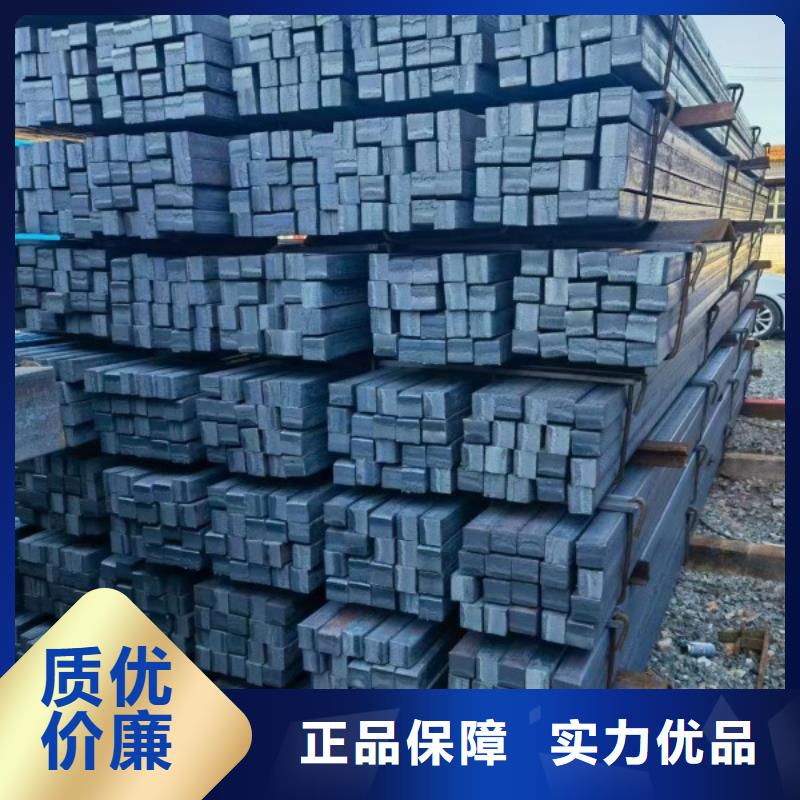 冷拔方钢，32*32方钢厂家