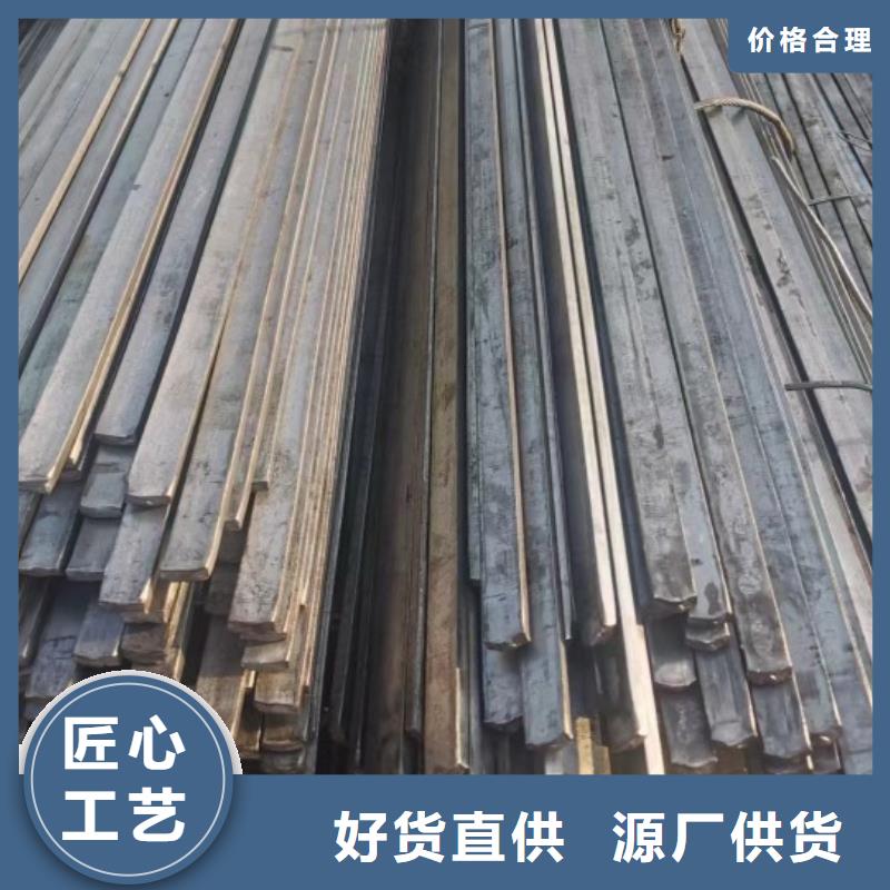 热轧方钢，热轧方钢厂家