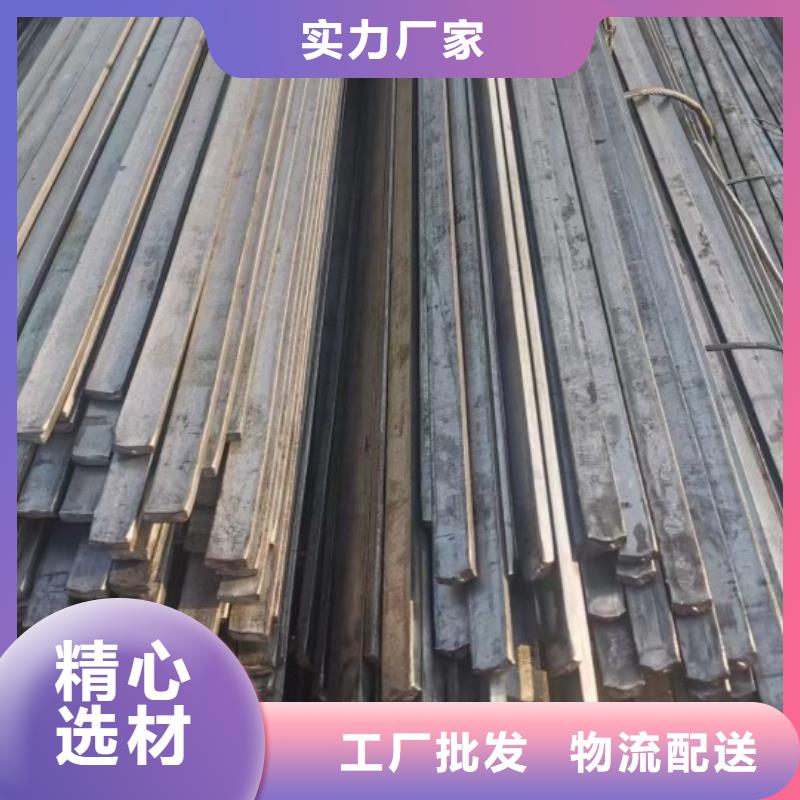 45#冷拔方钢6*6