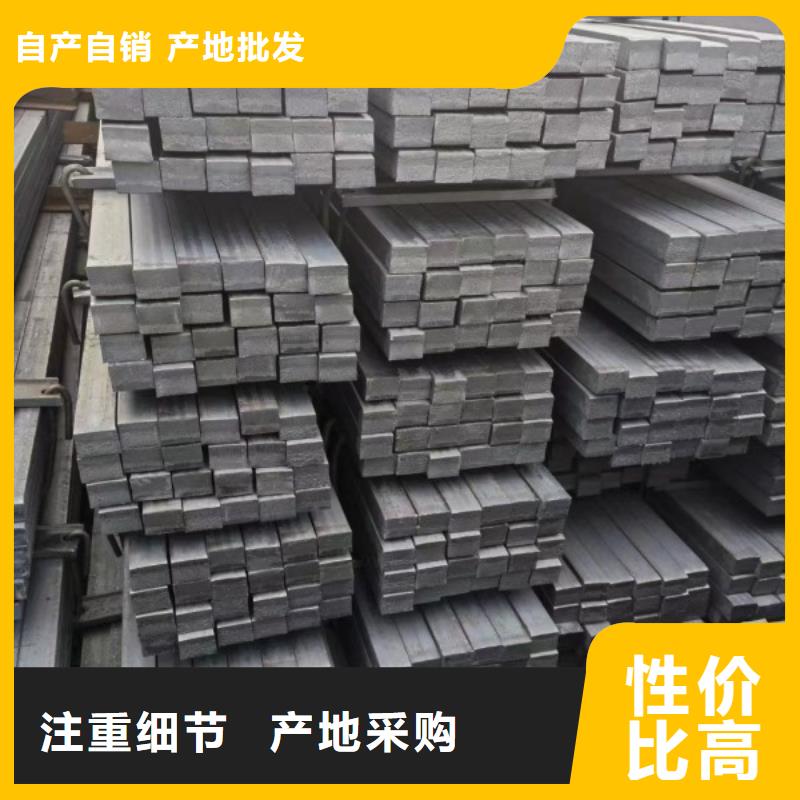 Q235冷拔方钢32*32