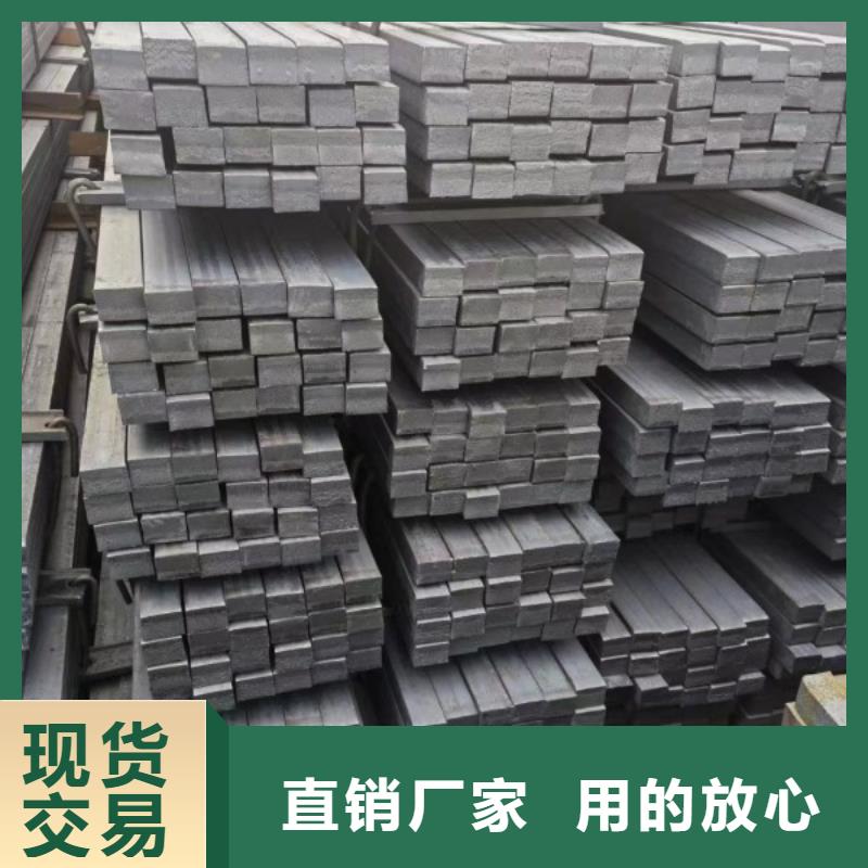 实心方钢A3批发零售