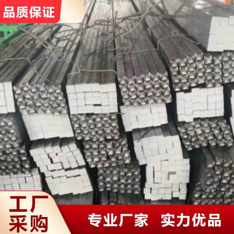 Q235冷拉方钢28*28