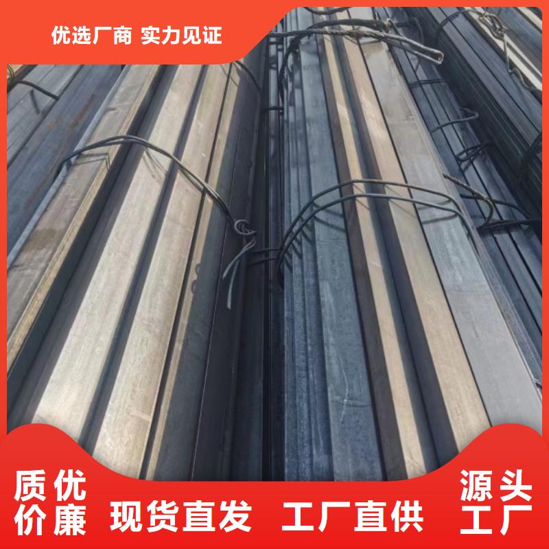 Q345B方钢薄利多销
