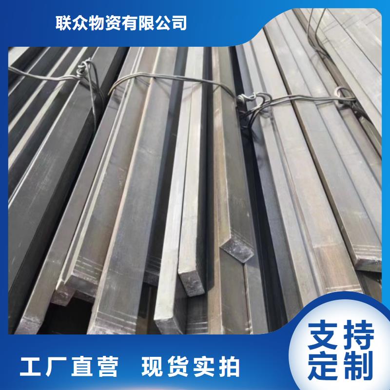 热轧方钢，热轧方钢厂家