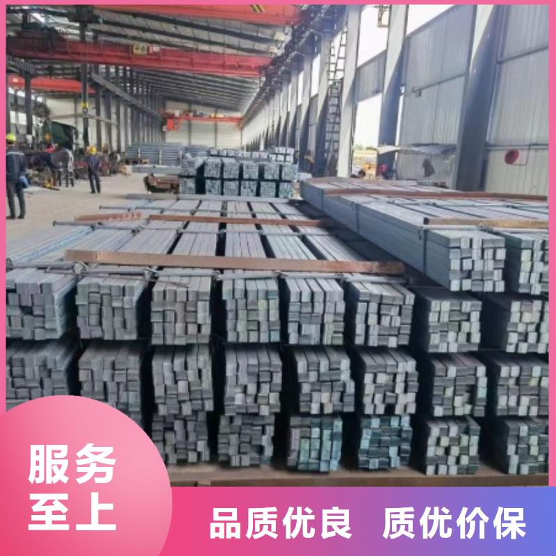 冷拉方钢16*16冷拉冷拔热轧方钢扁钢
