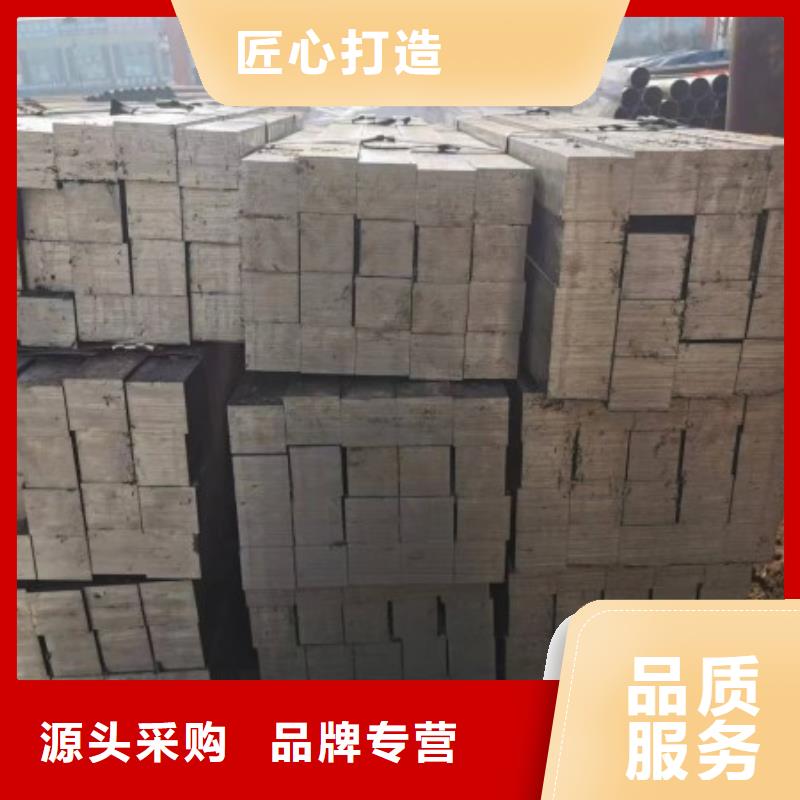 冷拉方钢20*20批发零售