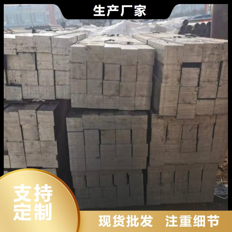 16Mn方钢45*45