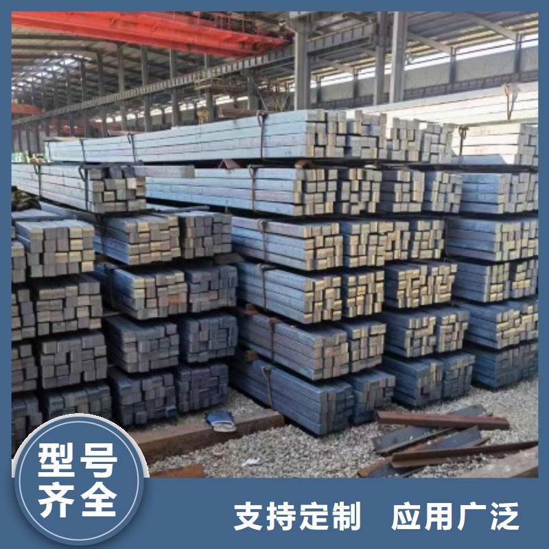 热轧方钢40Cr，热轧冷拔实心方钢可切割零售