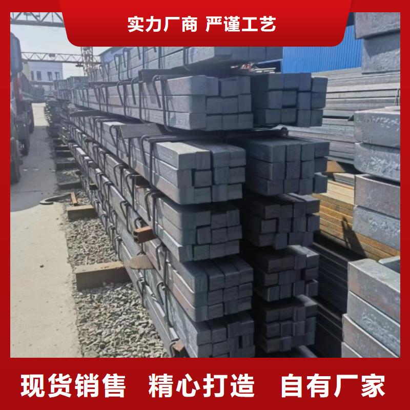 A3热轧方钢18*18