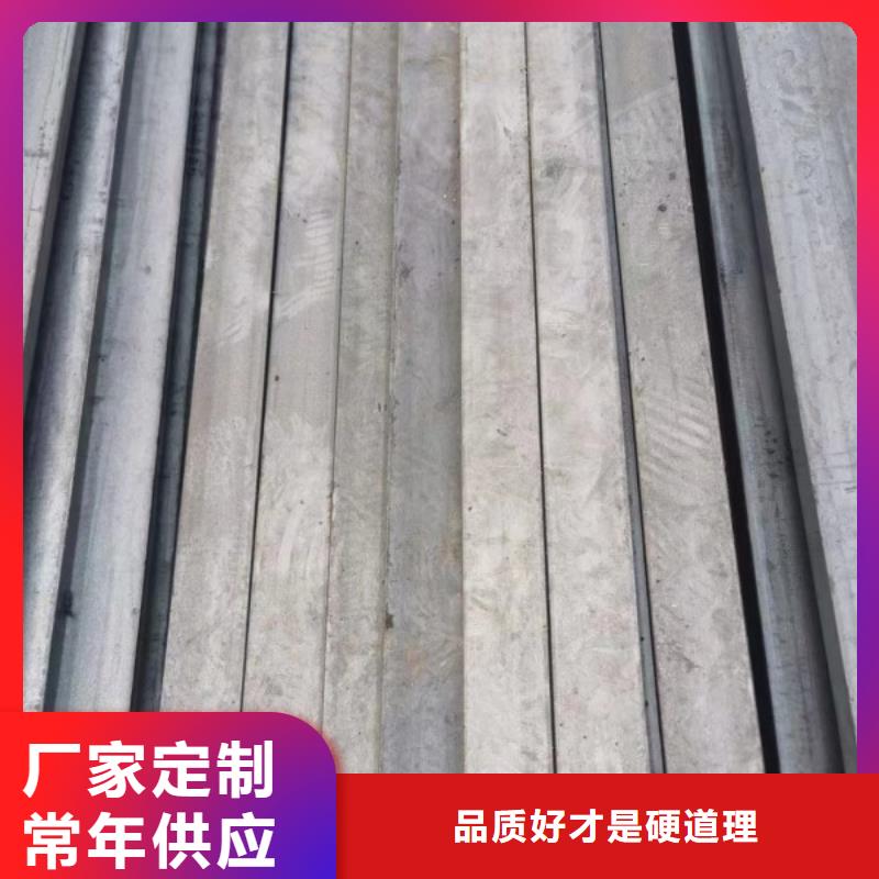 冷拉扁钢16*16，方钢扁钢厂家