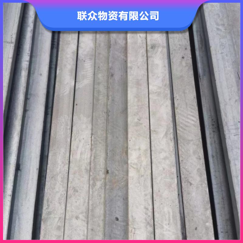 热轧方钢22*22冷拉冷拔热轧方钢扁钢