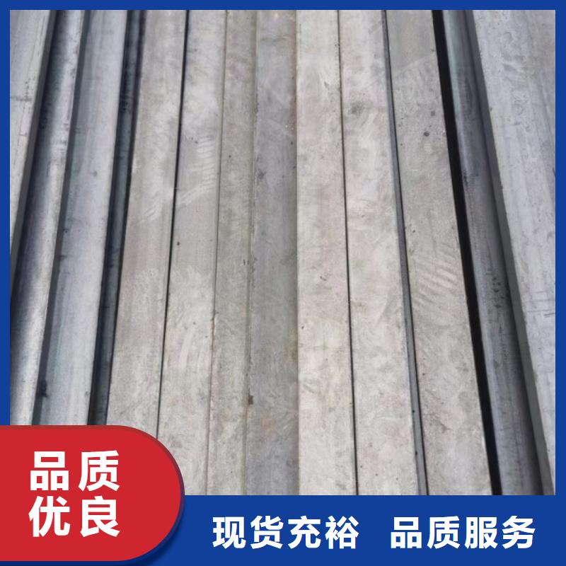 实心方钢18*18冷拉冷拔热轧方钢扁钢