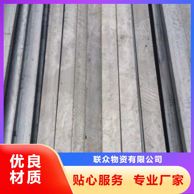 热轧方钢35CrMo冷拉冷拔热轧方钢扁钢
