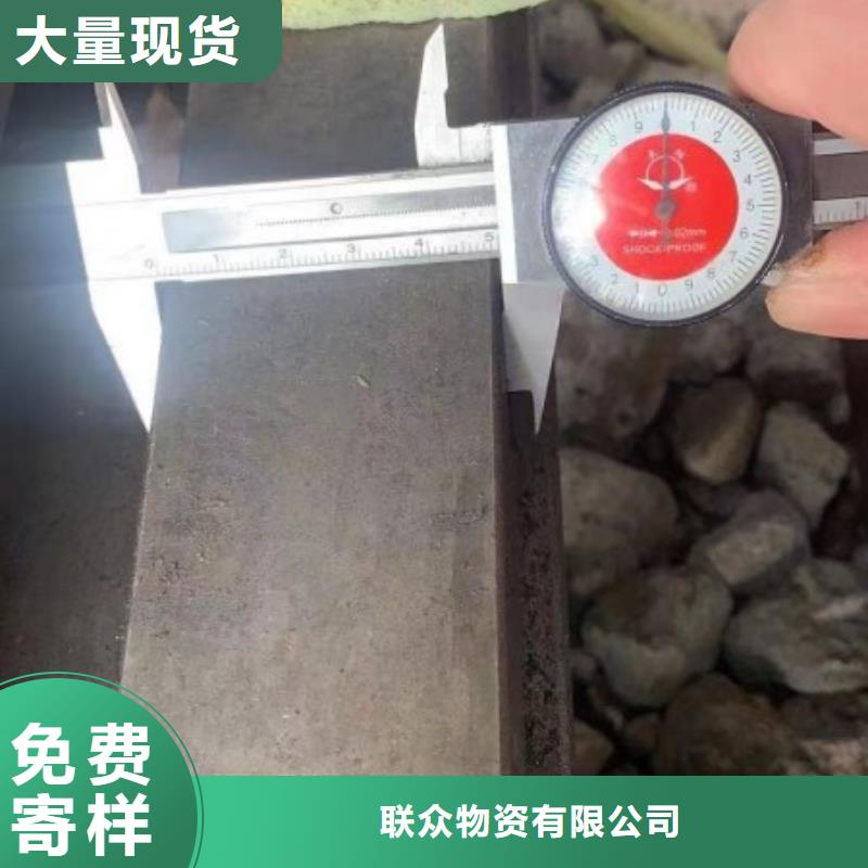 Q235实心方钢厂家直销-型号齐全
