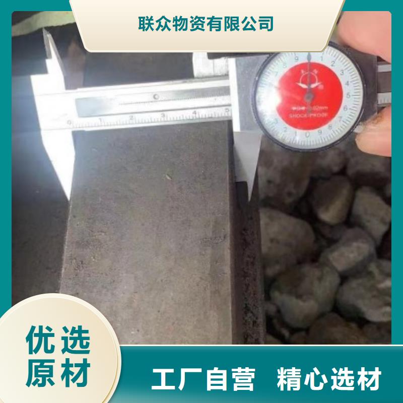 热轧方钢20#冷拉冷拔热轧方钢扁钢