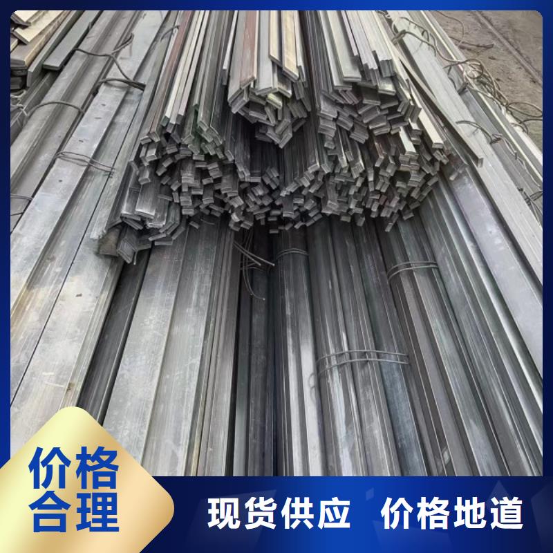 生产三角钢的实力厂家