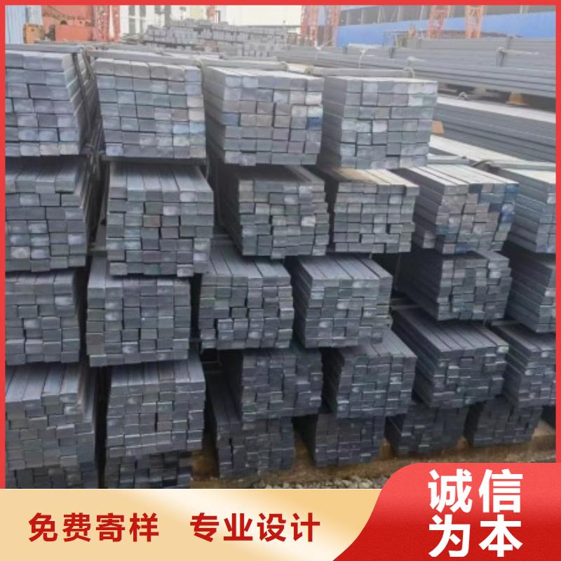 冷拉方钢20*55冷拉热轧实心方钢