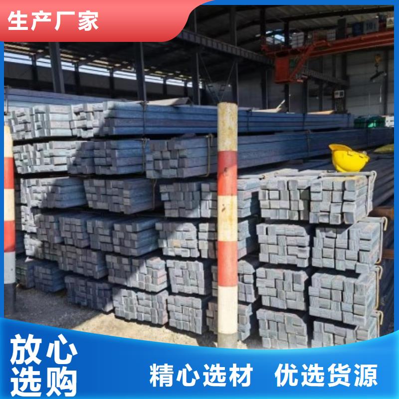 Q235冷拉方钢定制-Q235冷拉方钢厂家