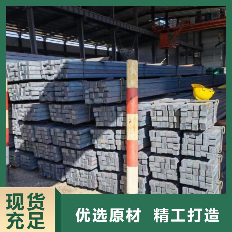 冷拉方钢15*15