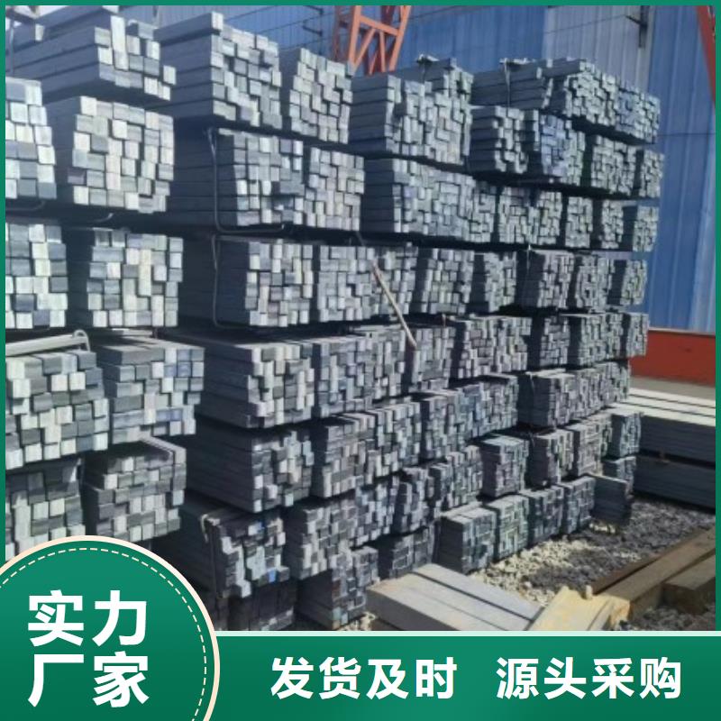 实心方钢80*80批发零售