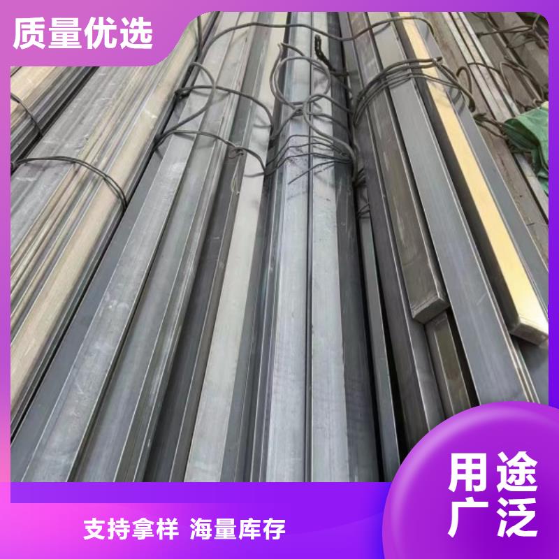 优惠的不锈钢方钢厂家