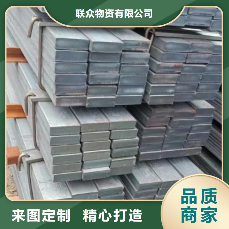 Q235冷拉方钢250*250