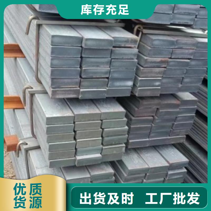 冷拉方钢20*28冷拉热轧实心方钢
