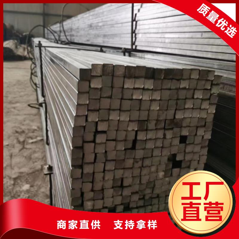 冷拉扁钢25*25，方钢扁钢厂家