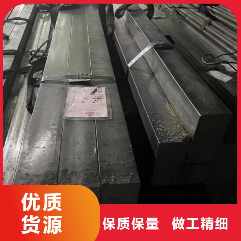 冷拔方钢35*35，热轧冷拔实心方钢可切割零售