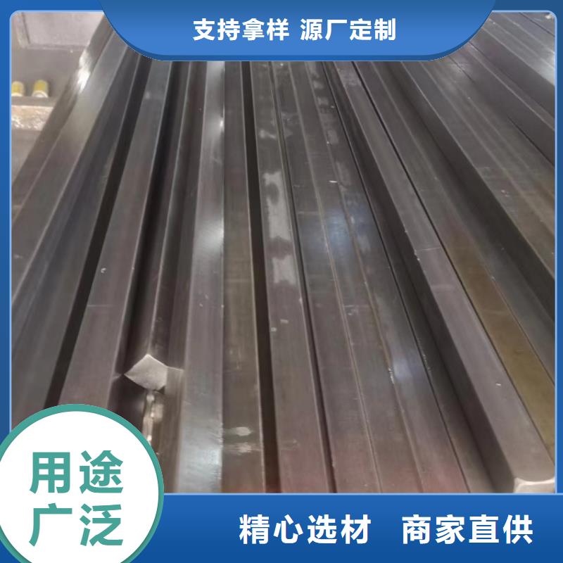 45#冷拔方钢50*50