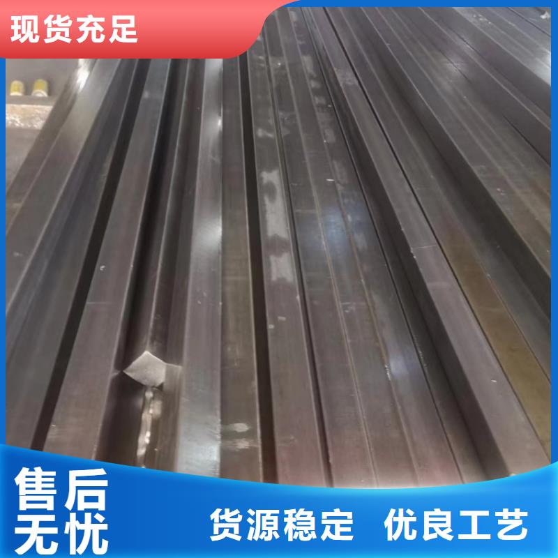 Q235冷拉方钢28*28