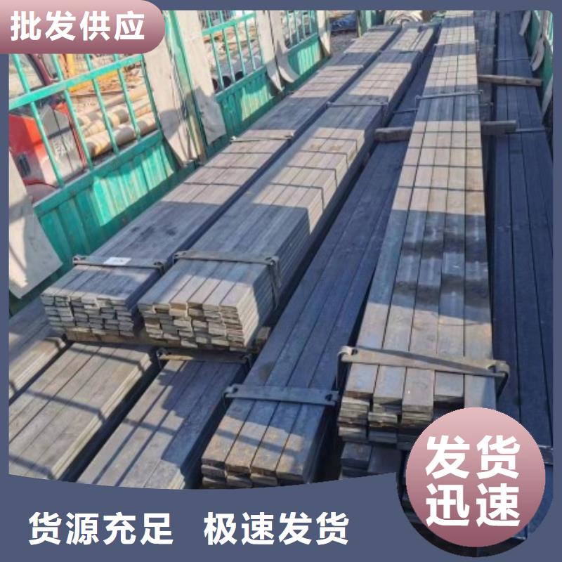 冷拉方钢85*85冷拉冷拔热轧方钢扁钢