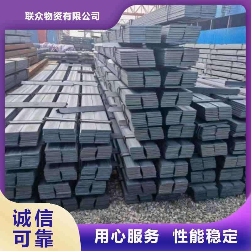 方钢厂家70*70