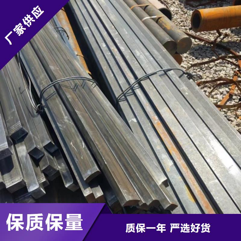 冷拉扁钢16*16，方钢扁钢厂家