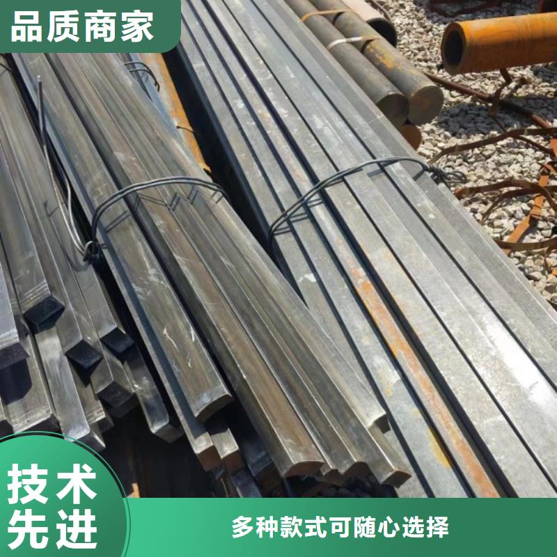 方钢20Cr冷拉冷拔热轧方钢扁钢