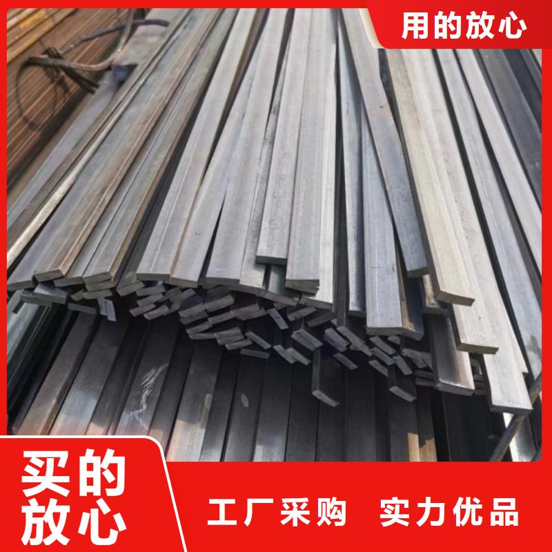 冷拉方钢75*75冷拉冷拔热轧方钢扁钢