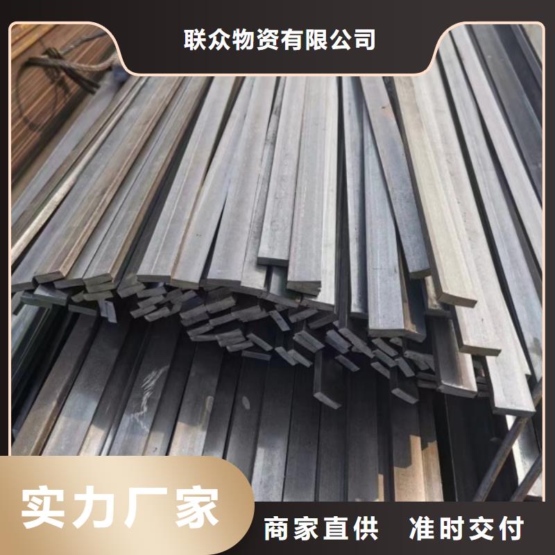 15*15冷拉方钢有优惠