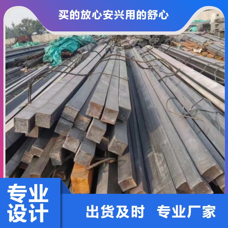 方钢100*100冷拉冷拔热轧方钢扁钢
