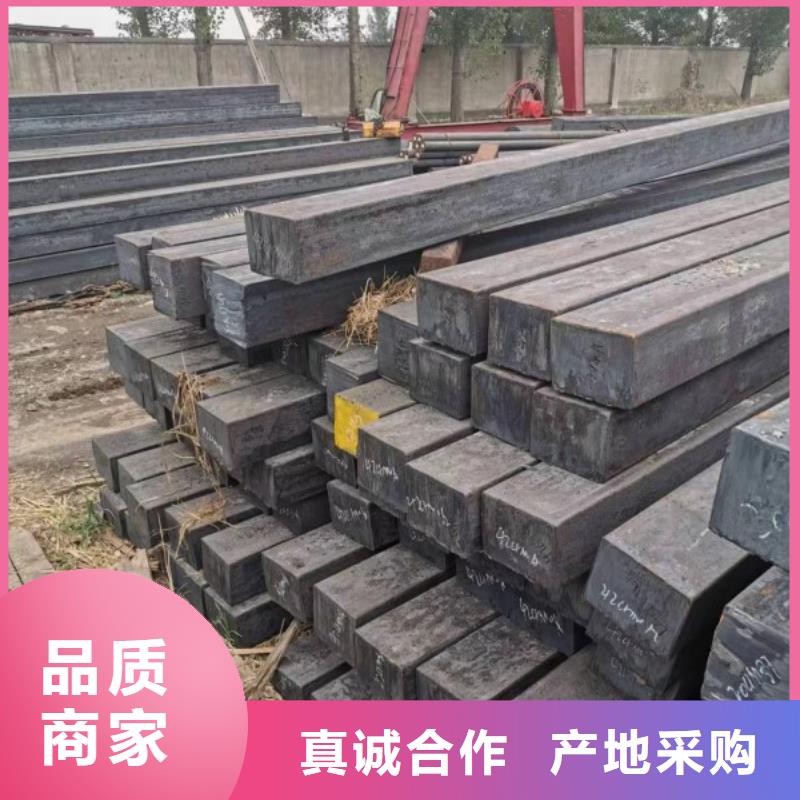冷拉方钢85*85冷拉冷拔热轧方钢扁钢