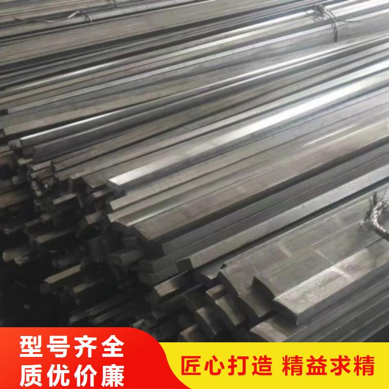 冷拉方钢Q235，热轧冷拔实心方钢可切割零售