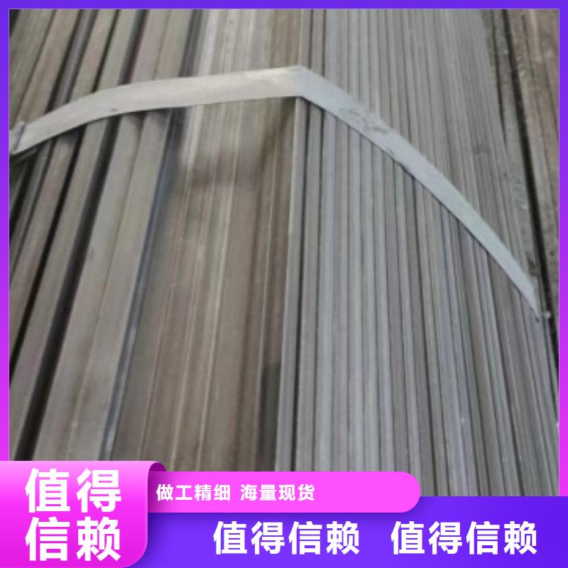 冷拉方钢40*110冷拉热轧实心方钢