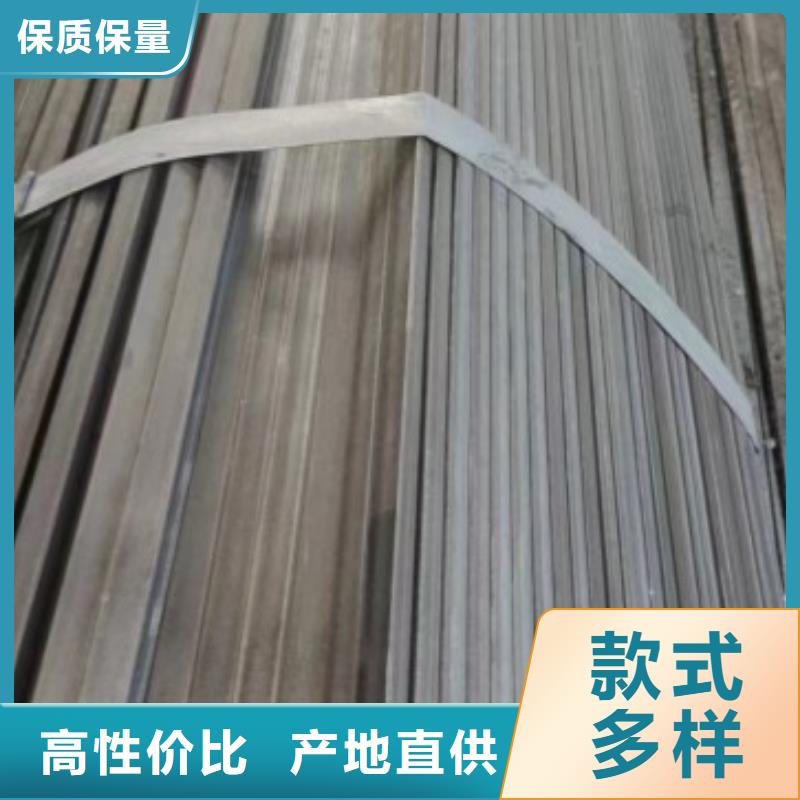方钢扁钢14*22冷拉热轧实心方钢