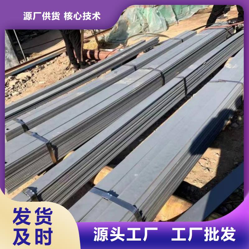 201扁钢25*60不锈钢方钢扁钢