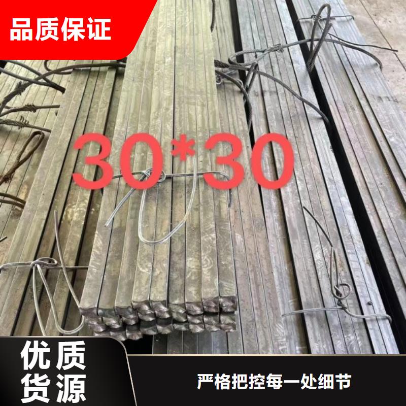 性价比高的Q235冷拉方钢基地