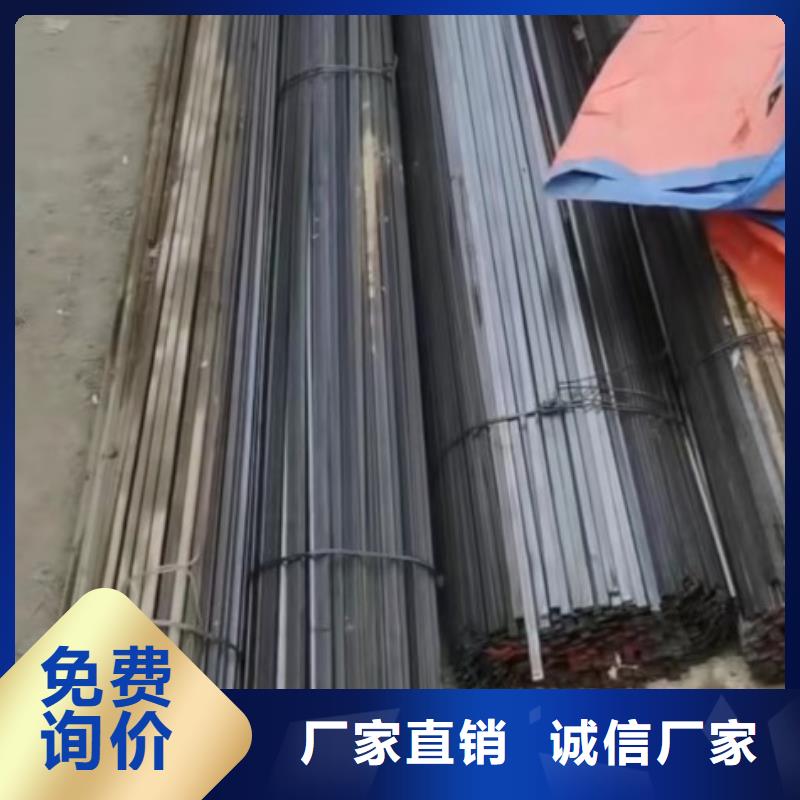 16Mn方钢25*25